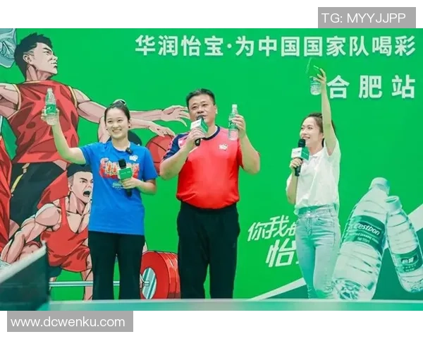 武汉乒乓球队在挑战赛中的比赛经验与表现分析与点评